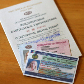 Получить международные водительские права